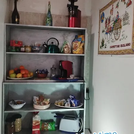 Trinacria Arte B&B Catania Bed & Breakfast